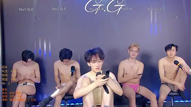 GG-boy002