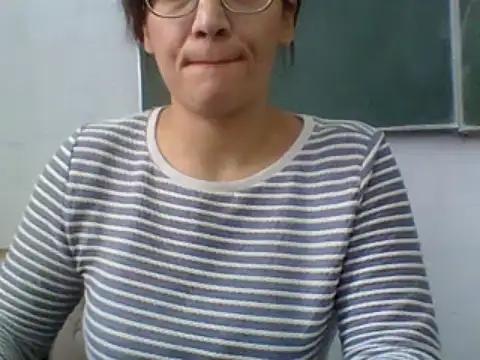 GentleJanis