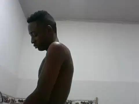 HOT12_NEBON