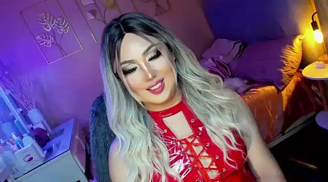 HOTnWILDalice
