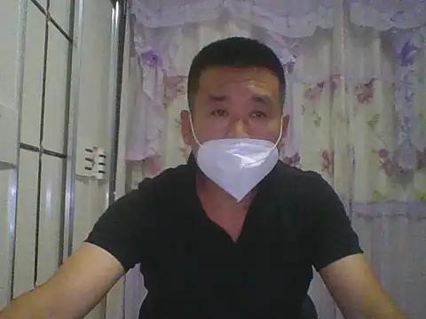 Heilongjiang0820