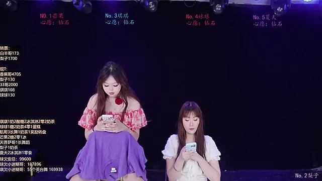 KO-I888