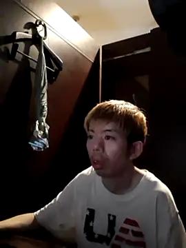 Kusukusu
