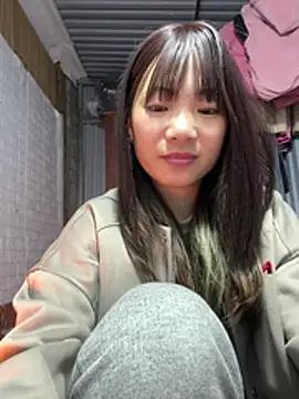 Lata-cute