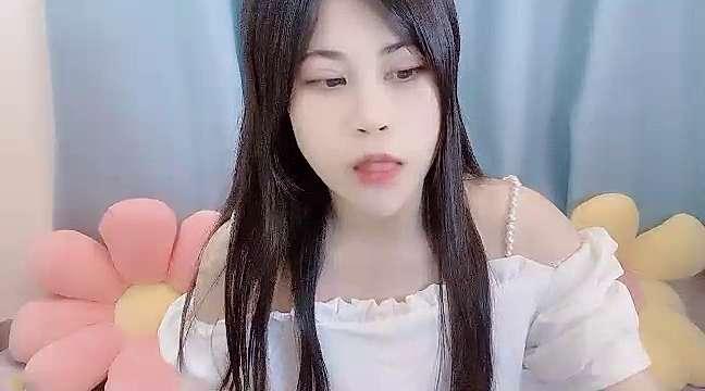 Likey-nini