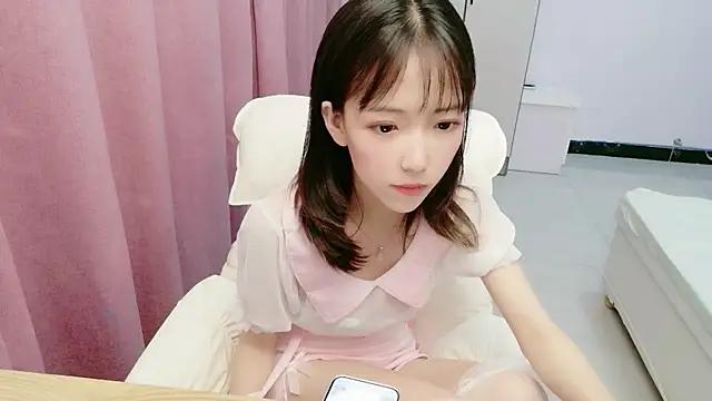 LovelyDianDian