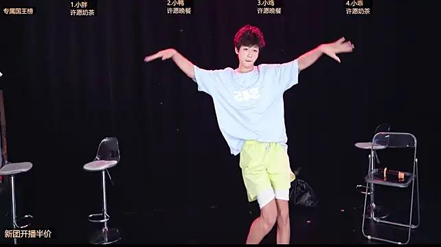 Luck-boys-520