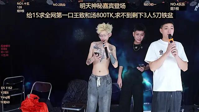 LuckyBoys666