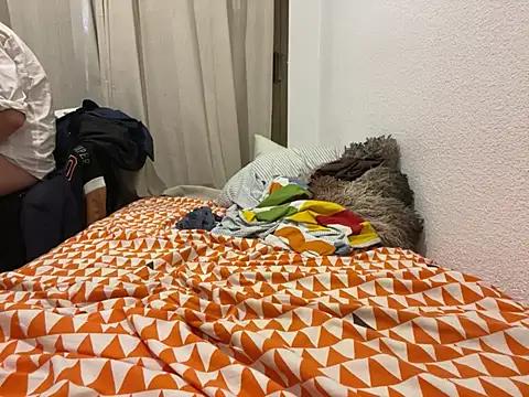 MASKILLAR