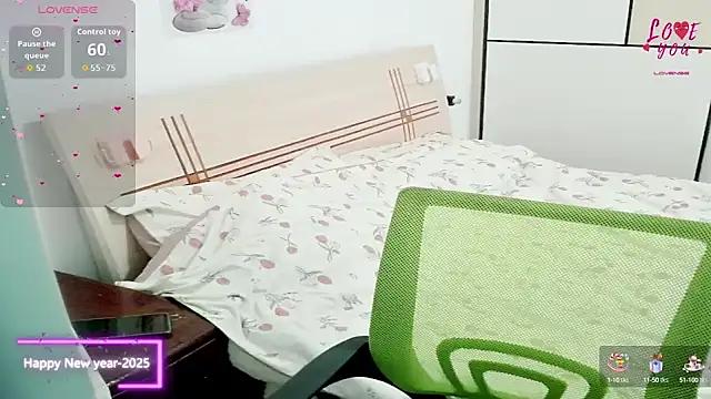 MEIMEI-2025