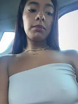 Maia-cardona