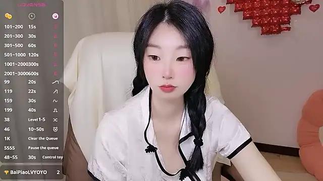 Mermei999