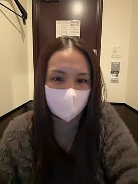 NOAchin_xoxo