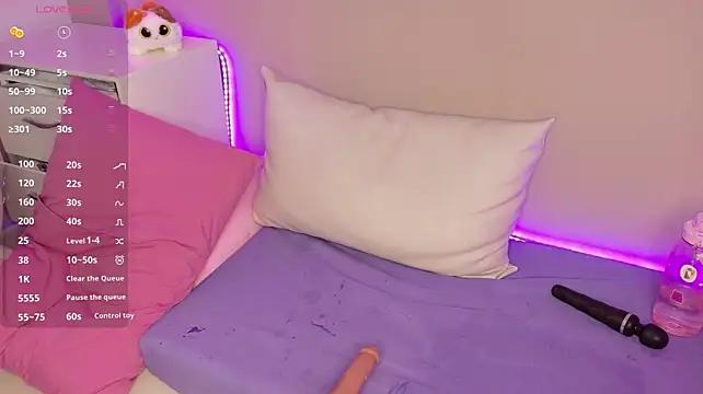 Nara_Pink