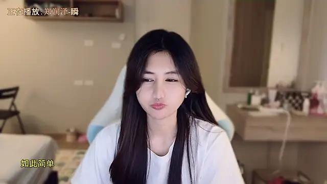 Nini-520