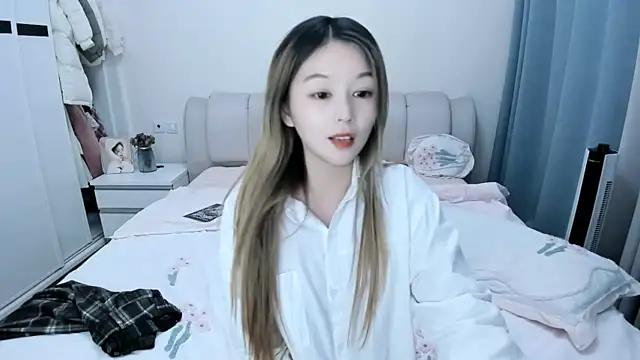 OrientalGirl2008