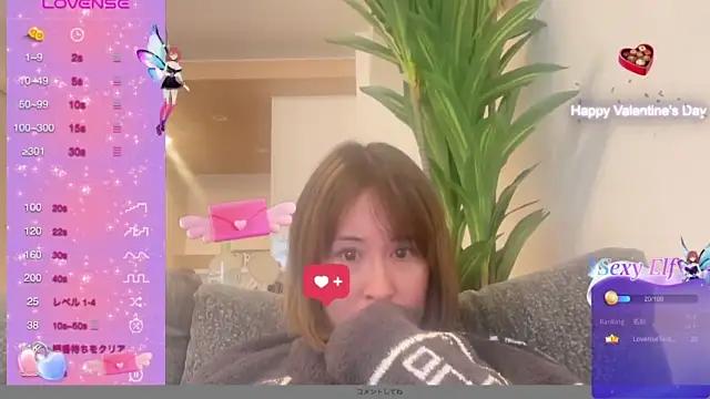 PAMOMOchan