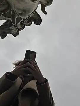 Public_Katrisha