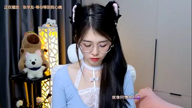 Qianqian-888