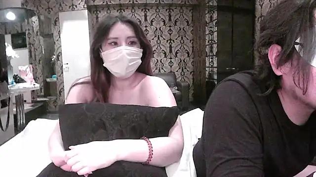Rinka1234