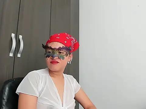 RubySexyBell