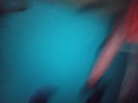 SILICONEFUCK