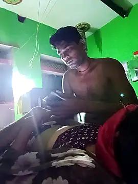 Sis_bro_cupal