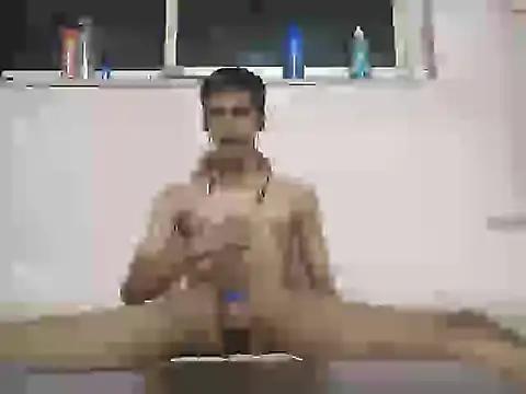 SkinnyIndian7Inch
