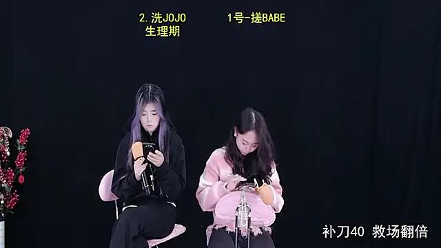 SparkStage001