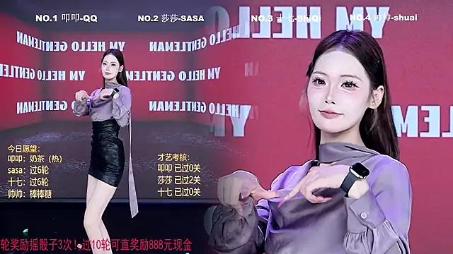 TY-007