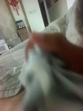 TaoyuVideo