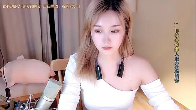 Tianfupo