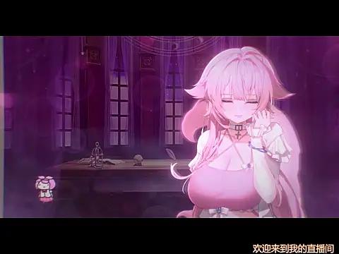 UmiUmi666