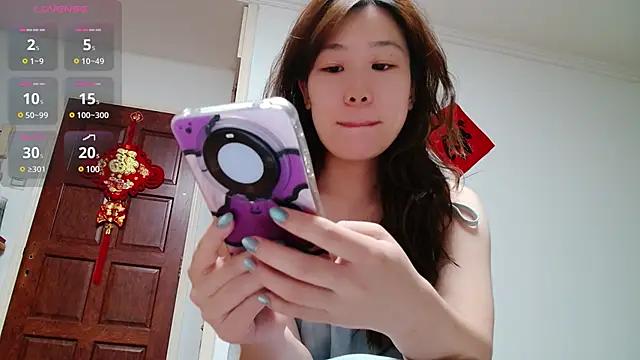 Xiao-Mango