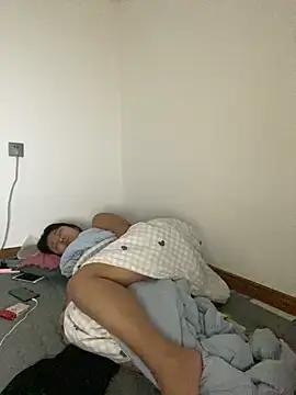 Xinmiaoguo