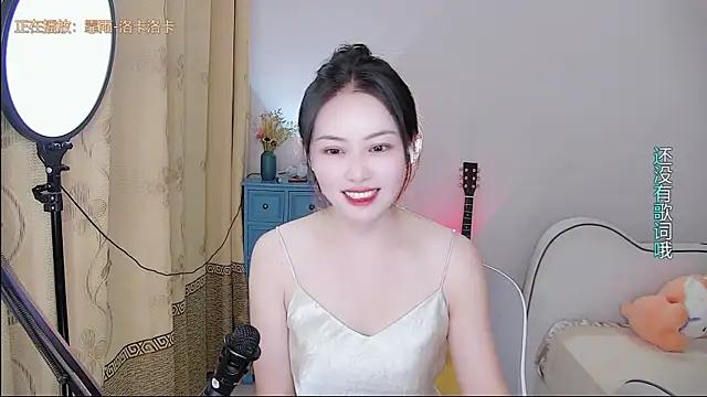 Y-Yuan