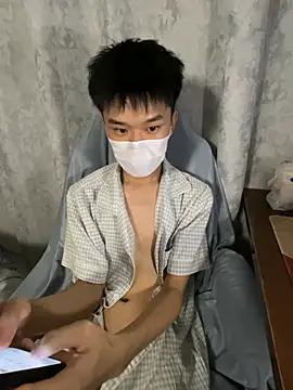 Zhang_yiovo