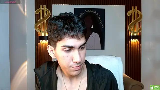 adan_tower