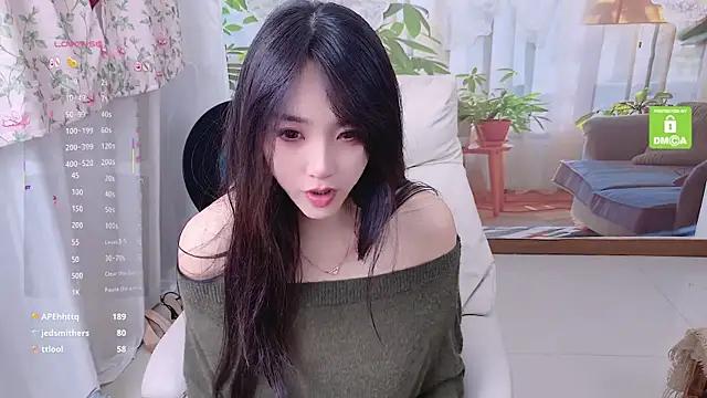 aquarius-Tianbao
