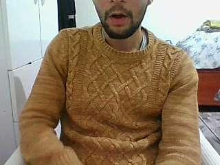 ardahorny