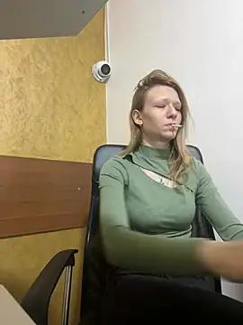 arianaskudmi