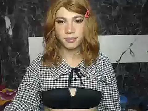 asianadream