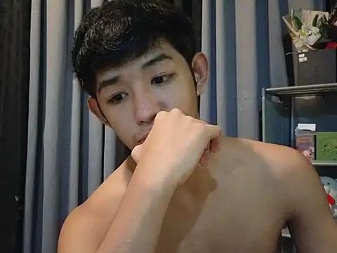asiancuteguyyyy