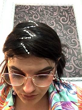 emy_bush
