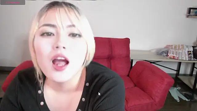 erika_chikensuki