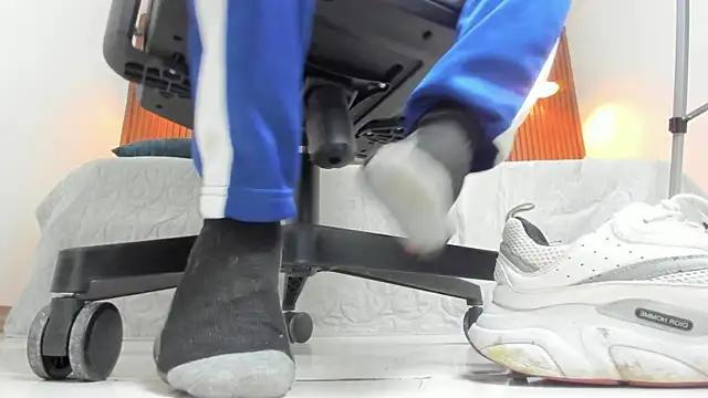 footseductor