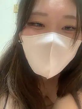harinchan