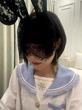 kwaii