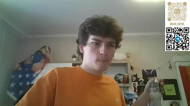 leo_cutie