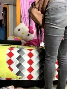 lizakane